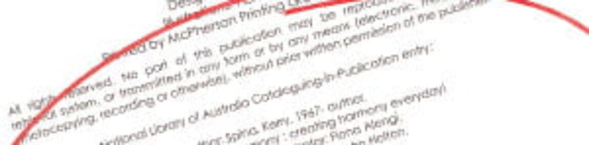 What is CiP data? And do I need it?